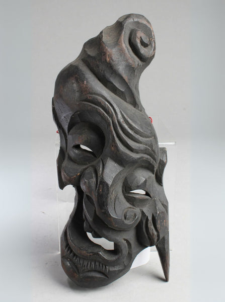 Carved Wooden Mask Decoration (Japanese?)